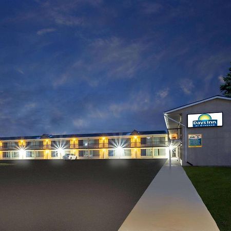 Days Inn By Wyndham Birch Run Dış mekan fotoğraf